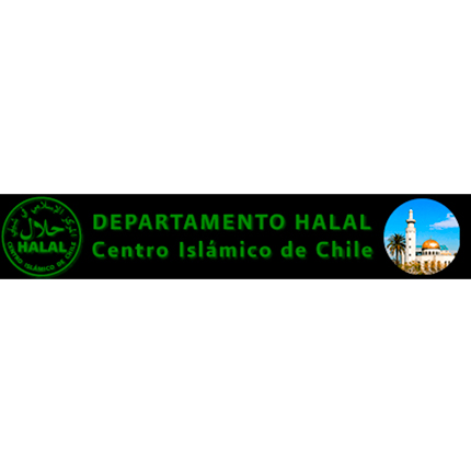 DEPARTAMENTO HALAL Centro Islámico de Chile