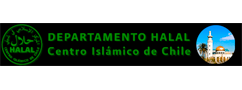 Certificación Halal